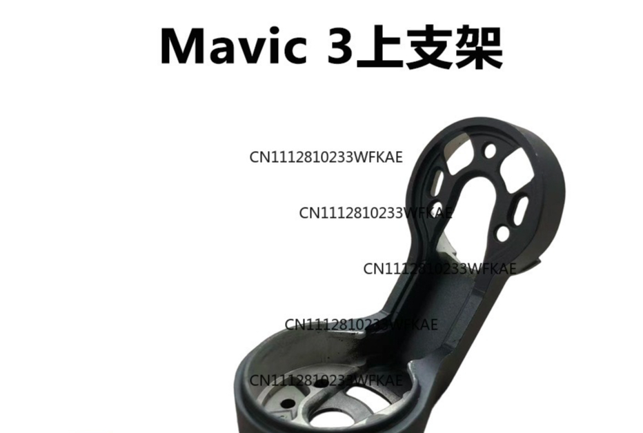Suitable for DJI drone Royal M - đánh giá và giá Drone Camera