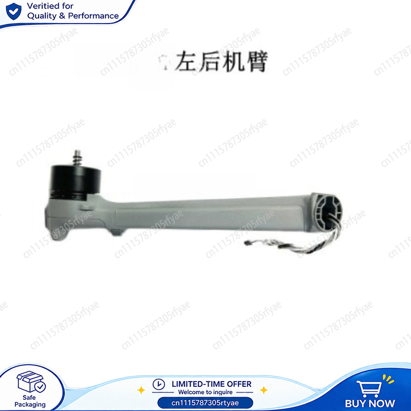 Drone Front Arm Motor Arm Land - đánh giá và giá Drone Landing Gear