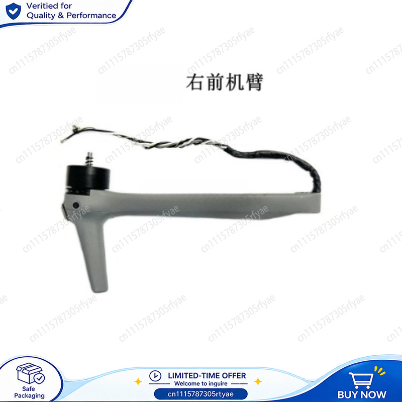 Drone Front Arm Motor Arm Land - đánh giá và giá Drone Landing Gear
